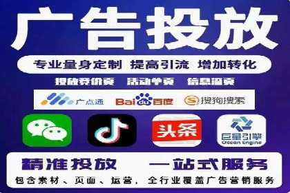 信息流开户返点案例分享：如何轻松赚取高额返利