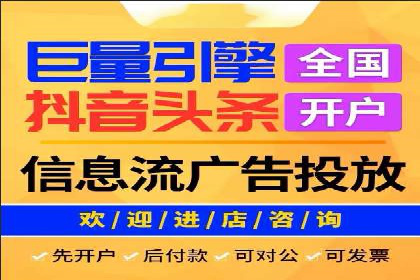 探索SEM优化公司如何助力企业品牌建设